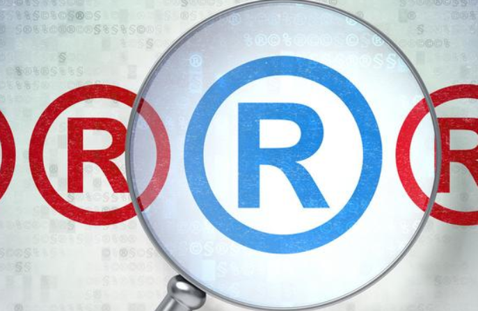  北京商标申请流程中需要注意什么?